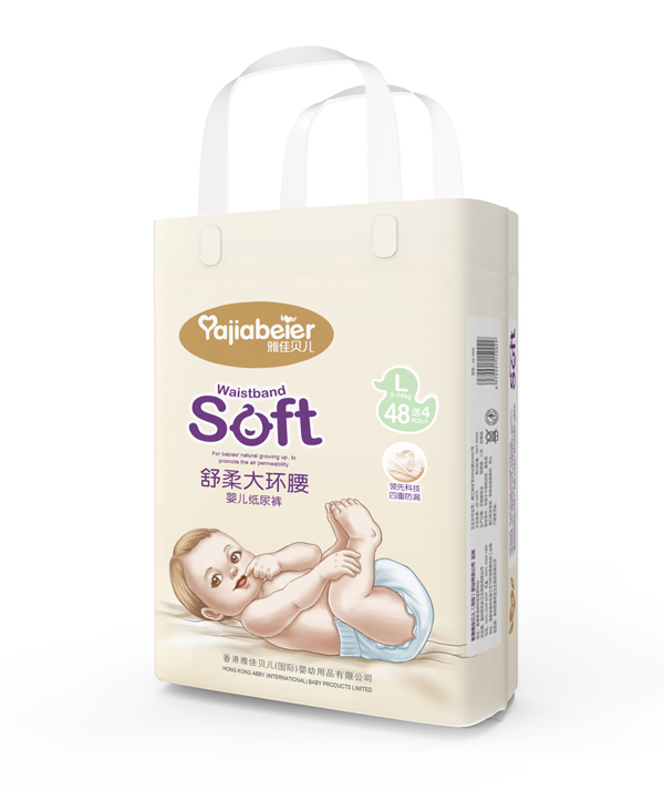 雅佳貝兒舒柔大環(huán)腰紙尿褲L 48送4.jpg 雅佳貝兒舒柔大環(huán)腰紙尿褲L 48送4.jpg