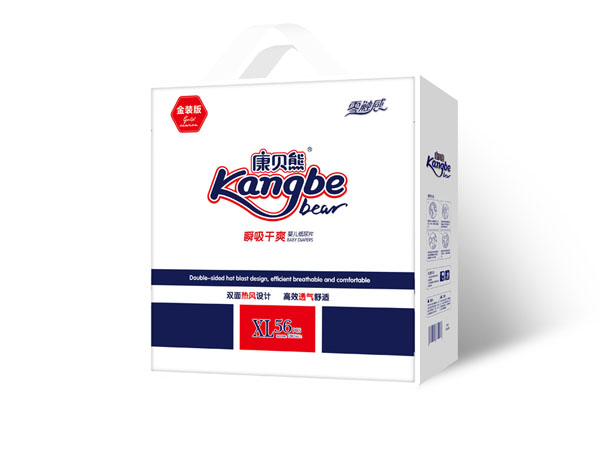 康貝熊金裝版零觸感瞬吸干爽yinge紙尿片-拉鏈袋XL56.jpg 康貝熊金裝版零觸感瞬吸干爽yinge紙尿片-拉鏈袋XL56.jpg