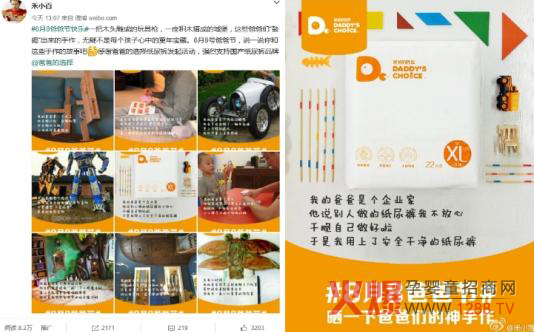 �ְֵ��x�����(sh��)�칝(ji��)�����Ǹ��ա��ؑ�(y��ng)��