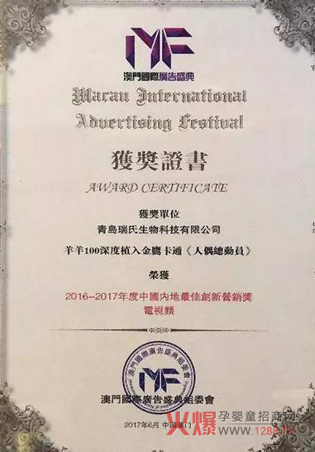 ����100�ث@�ܺõĄ�(chu��ng)� I�N�� ���@��Ʒ�ƠI�N����