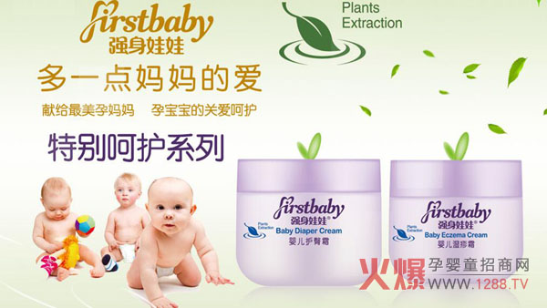 �������ދ��׃�����˪��ô�ӣ�