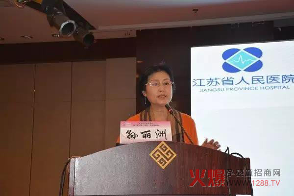 ĸ�뽡��֮·�����������O���޽�����ԒҪ�f