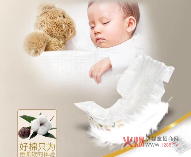 �o�����ü���ѝ����߀���򲼸�����