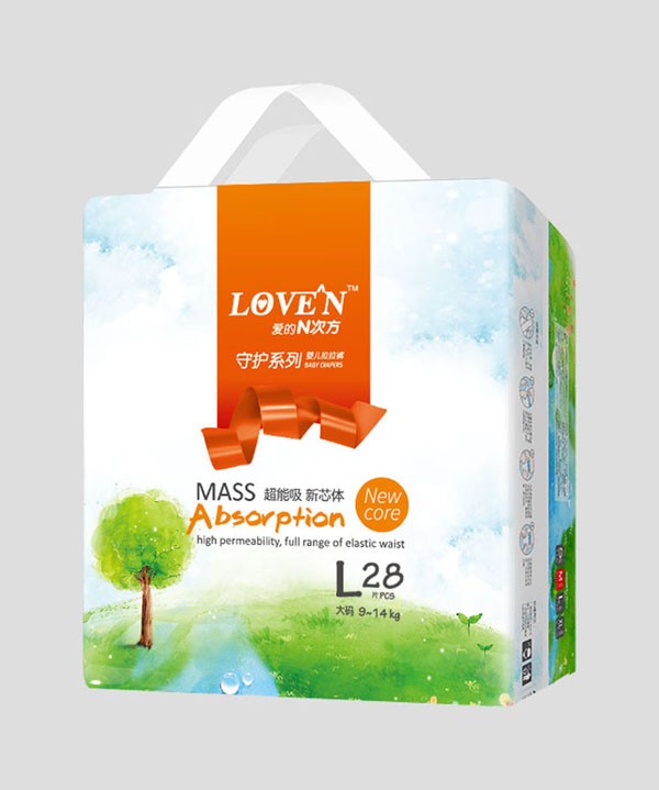 �۵�N�η�����ѝL28