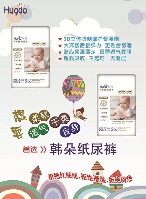 �@��(g��)������ʲô���n�䳬���O���򲻝�