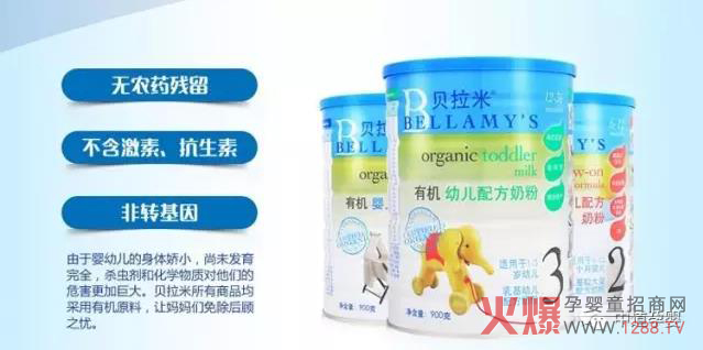 ؐ�����ЙC(j��)�̷۞�ʲô�����P(gu��n)��ؐ�����ЙC(j��)�̷ۆ���