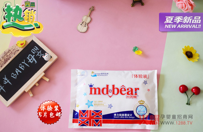 �׶��ܼ���ѝ��ΰl(f��)չ�@ô�����@Щ��(y��u)�c(di��n)�����׶��ܵİl(f��)չ