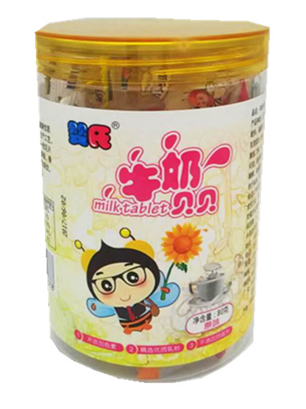 嬰氏牛奶貝貝-原味.jpg 嬰氏牛奶貝貝-原味.jpg