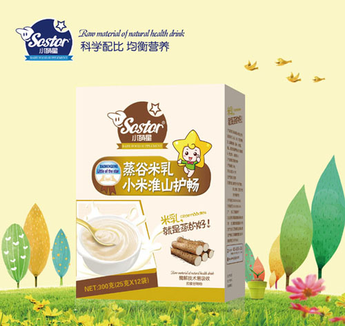 С����С�׻�ɽ�o(h��)�c����������b