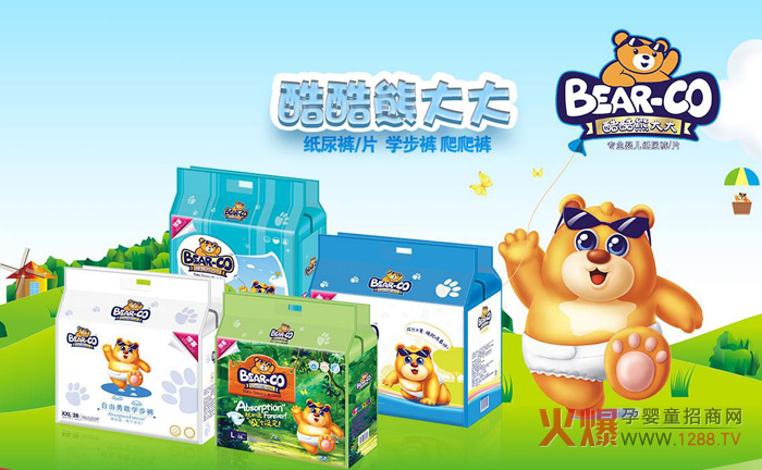 ����ܴ����ѝ ׌����ͬ���ѝ�۷�