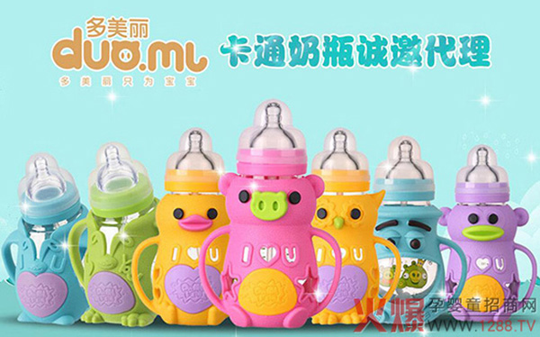 ������ƿ�Ă�(g��)���Ӻã��x�������