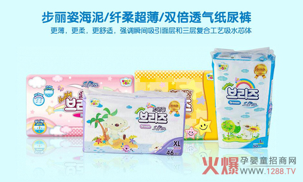 ��νo�������x��(y��u)�|(zh��)����ѝ�������˸��V��