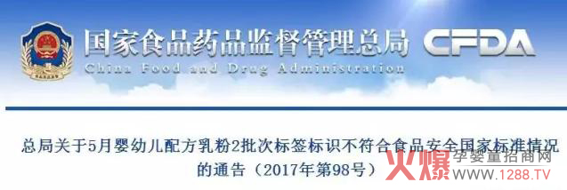 ���Z��I(y��)���׃��䷽�̷���5�³�z�кϸ���