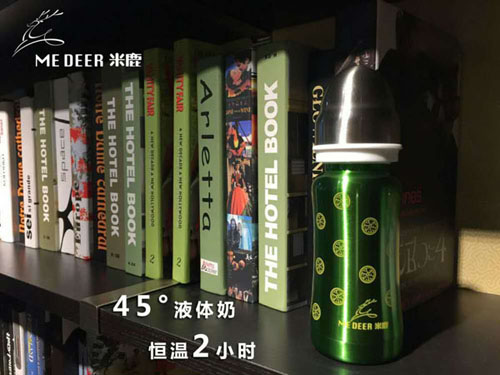  ��¹��ͯ����ˮ��