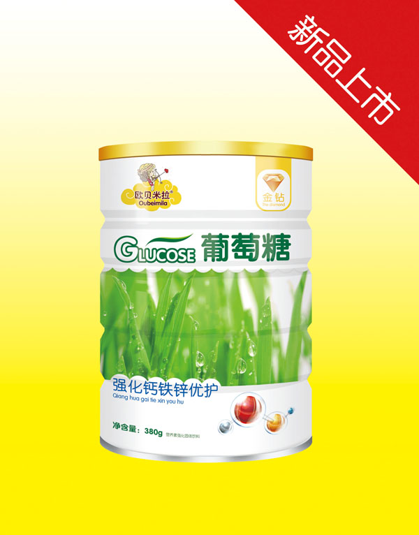 歐貝米拉金鉆強(qiáng)化鈣鐵鋅優(yōu)護(hù)葡萄糖鐵聽(tīng).jpg 歐貝米拉金鉆強(qiáng)化鈣鐵鋅優(yōu)護(hù)葡萄糖鐵聽(tīng).jpg