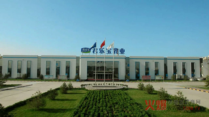 ����(l��)����Ψ�r(n��ng)���������a(ch��n)�wϵ׌��(gu��)�˺��Ϸ��ĺ��̷�