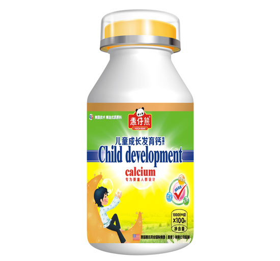 ������QS��ͯ���L�l(f��)���}100Ƭ����ƿ��