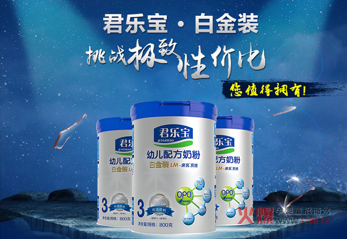 ����(l��)������������ĺ��̷�