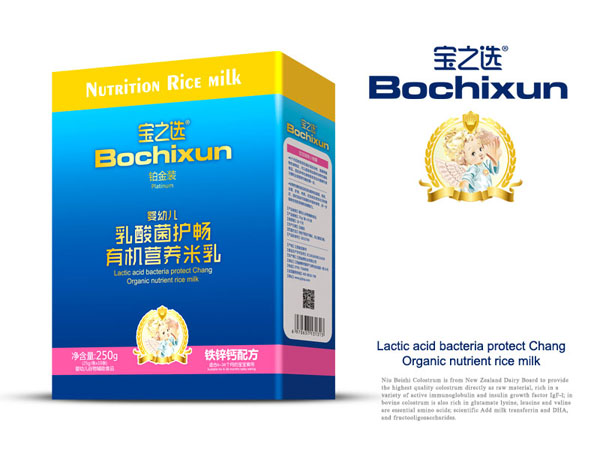 寶之選有機(jī)營(yíng)養(yǎng)米乳盒裝-鐵鋅鈣.jpg 寶之選有機(jī)營(yíng)養(yǎng)米乳盒裝-鐵鋅鈣.jpg