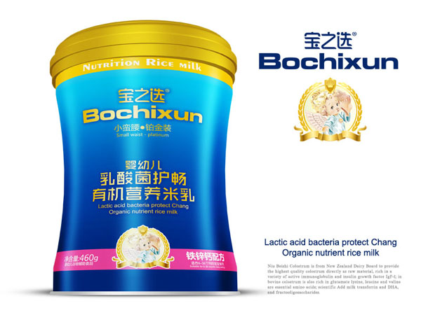  ��֮�x�ЙC�I�B(y��ng)�����F -�F�\�}