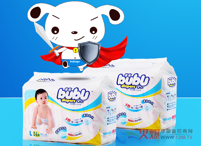 bubugo�냺����ѝ��ô����