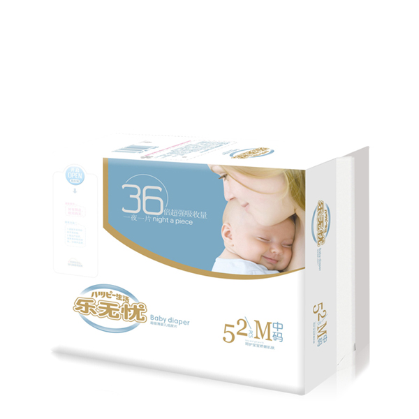 ��(l��)�o(w��)�n(y��u)����ϵ�м���ѝ