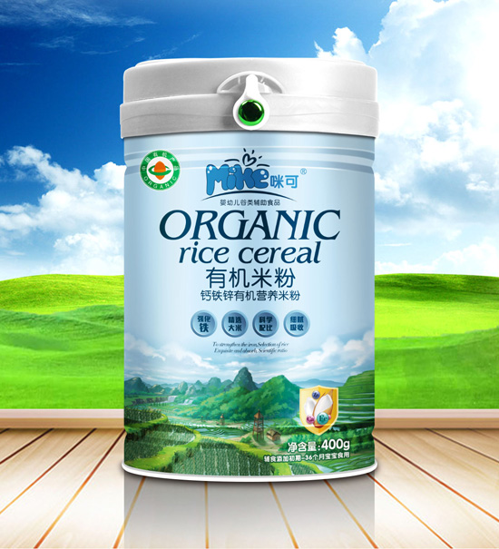   ����}�F�\�ЙC(j��)�I�B(y��ng)�׷�