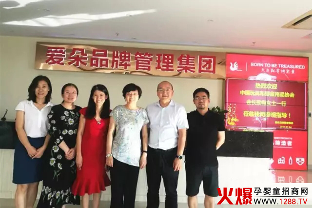 �۶伯�F��(chu��ng)�°l(f��)չ ����ИI(y��)�f(xi��)���J(r��n)�ɺͺ��u