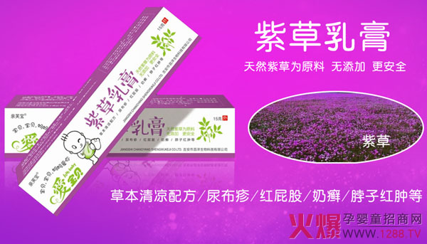 �ی�ؐ���׃��ϲ����ò�����