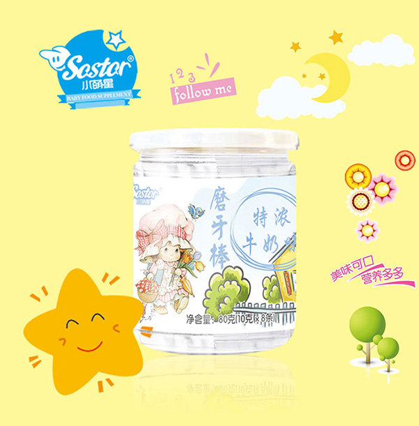   С����ĥ�����؝�ţ��ζ