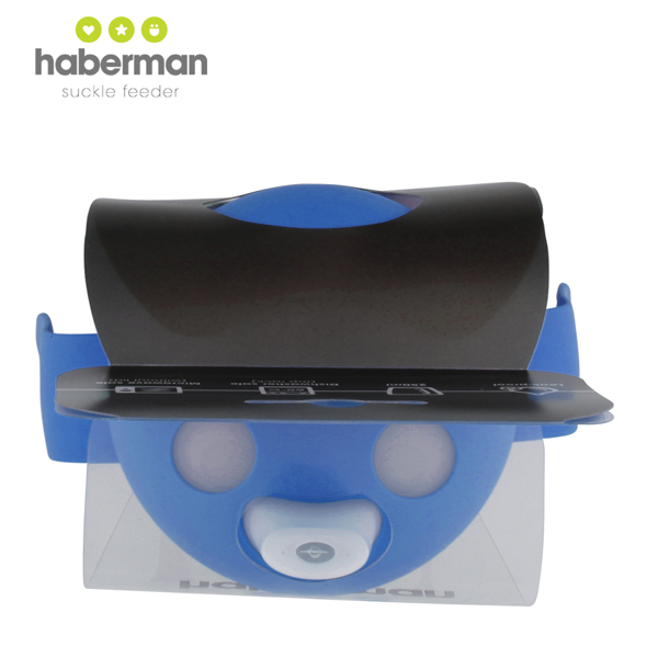 哈伯曼藍(lán)色小鳥杯 細(xì)節(jié)圖.jpg 哈伯曼藍(lán)色小鳥杯 細(xì)節(jié)圖.jpg