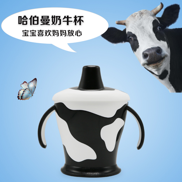 舒伯曼牛奶杯 黑色.jpg 舒伯曼牛奶杯 黑色.jpg