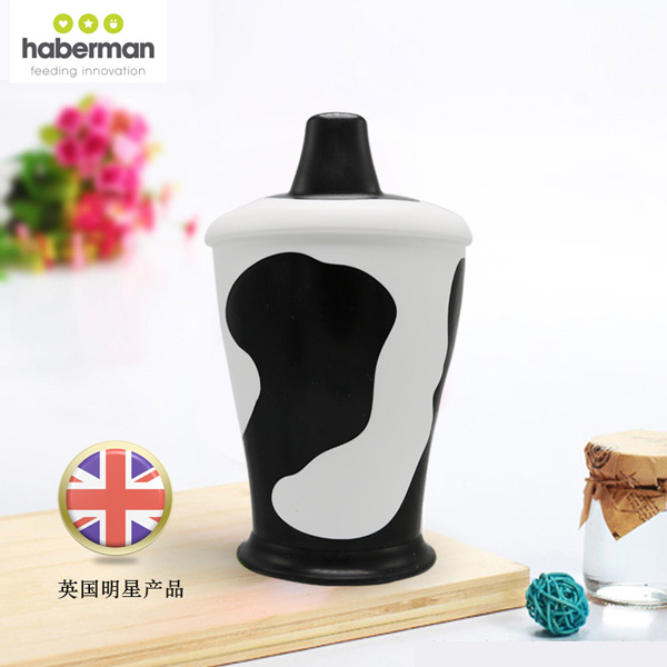 哈伯曼牛奶杯 黑色 大.jpg 哈伯曼牛奶杯 黑色 大.jpg