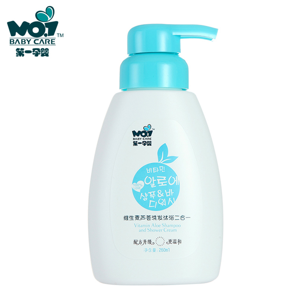 第一孕嬰維生素蘆薈洗發(fā)沐浴二合一 260ml.jpg