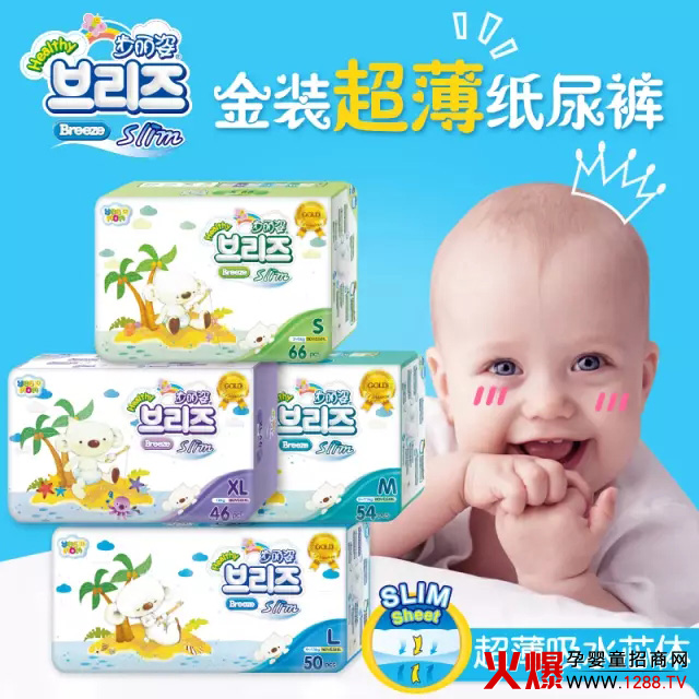 �Ϻ��~˼���l(w��i)����Ʒ���޹�˾�c����s�������Ћ�ͯ�Ļ���(ji��)