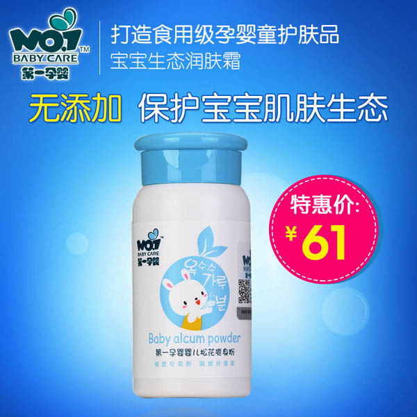  ��һ�Ћ�냺�ɻ�ˬ����