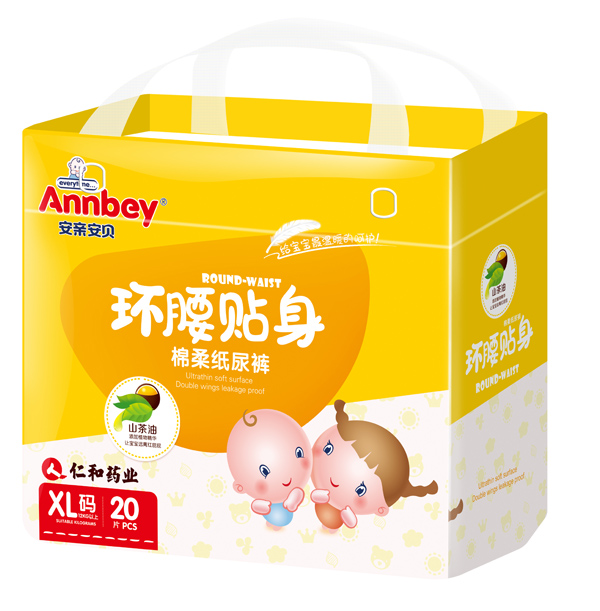  ���H��ؐ�h(hu��n)���N�����Ἀ��ѝXL�a20Ƭ