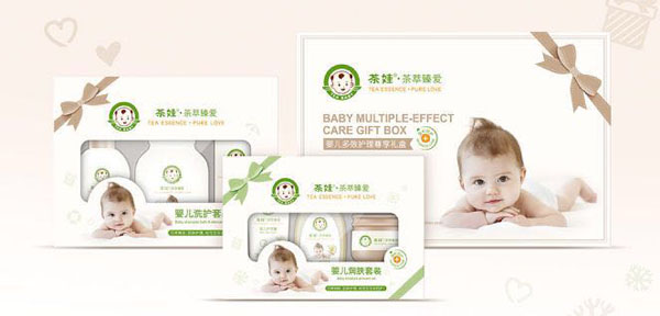 茶娃yinge護(hù)膚套裝.jpg 茶娃yinge護(hù)膚套裝.jpg