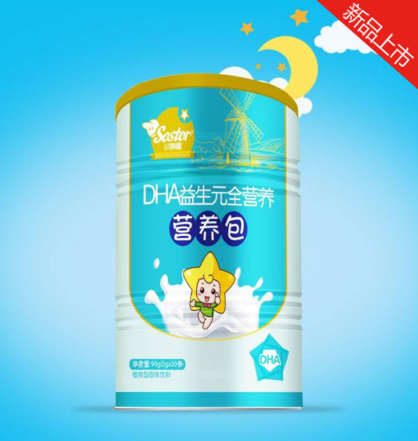 С����DHA����Ԫȫ�I�B(y��ng)�I�B(y��ng)��