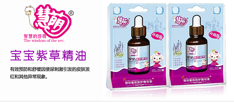 �x����H���̮aƷ-���Ȍ����ϲݾ���