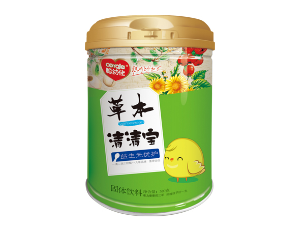 �׼Ѳݱ����匚-����Ԫ��(y��u)�o(h��) Ͱ�b.jpg