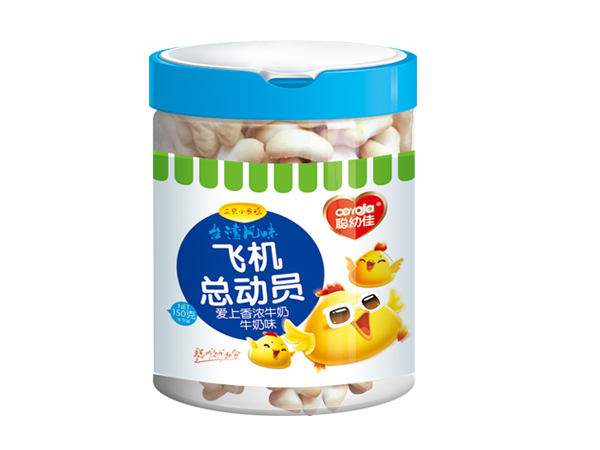 聰幼佳飛機總動員-牛奶味