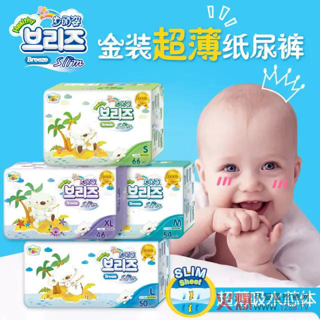 ���������ɐۼ���ѝ �l(f��)���Ї�(gu��)ĸ���Ј�(ch��ng)