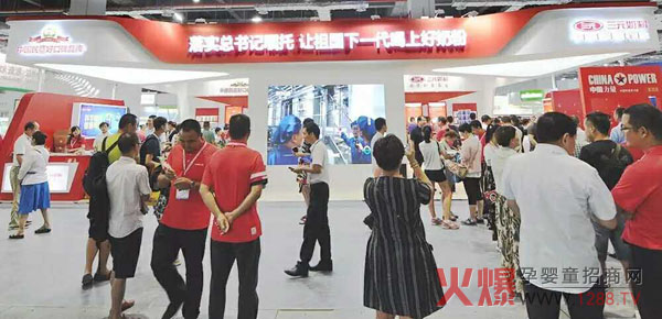 ������������������Ԫ�y��Ʒ�@�G2017�Ϻ��Ћ�ͯչ