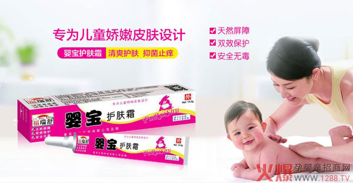 �댚�냺�o(h��)�wƷ��δ�����