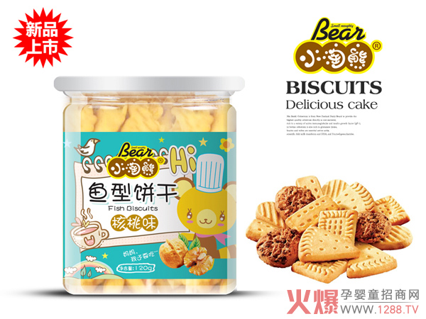 С���܃�ͯ� �I(y��ng)�B(y��ng)ζ�� Ȥζʮ��