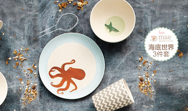 lovemae兒童餐具3件套-海底世界.jpg lovemae兒童餐具3件套-海底世界.jpg