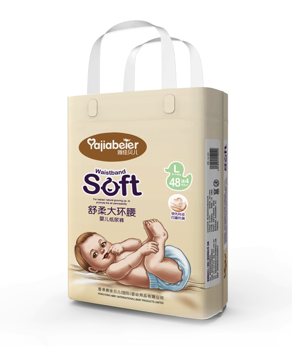 雅佳貝兒舒柔大環(huán)腰紙尿褲鉑金裝L.jpg 雅佳貝兒舒柔大環(huán)腰紙尿褲鉑金裝L.jpg