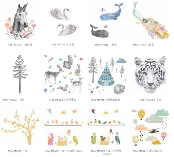 lovemae新品貼花-動(dòng)物.jpg lovemae新品貼花-動(dòng)物.jpg