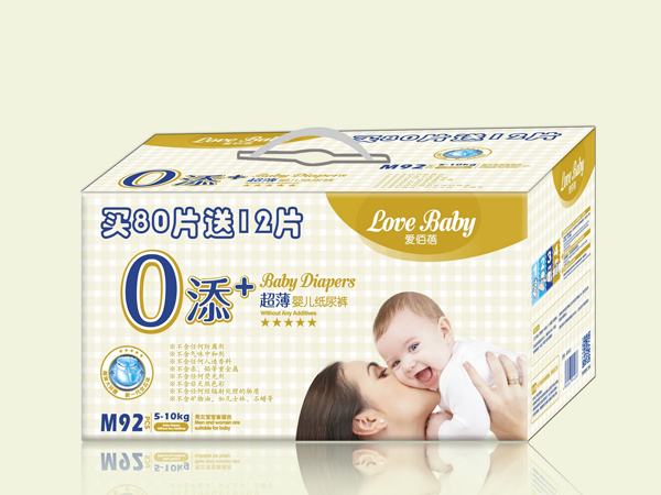 愛(ài)佰蓓0添加超薄yinge紙尿褲箱裝M碼.jpg 愛(ài)佰蓓0添加超薄yinge紙尿褲箱裝M碼.jpg